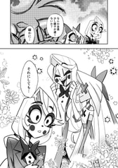 サンプル画像 No.4