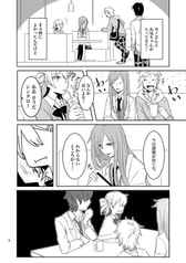 サンプル画像 No.3