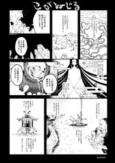 サンプル画像 No.1