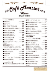 サンプル画像 No.1