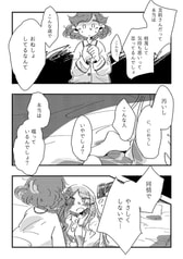 サンプル画像 No.4