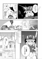 サンプル画像 No.3