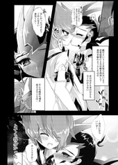 サンプル画像 No.2