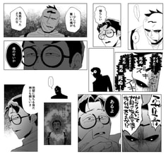 サンプル画像 No.2