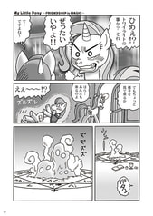 サンプル画像 No.2