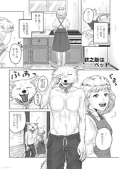 サンプル画像 No.1