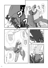 サンプル画像 No.1