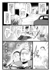 サンプル画像 No.2