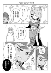 サンプル画像 No.1