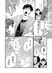 サンプル画像 No.2