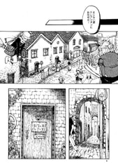 サンプル画像 No.2