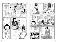 Sample No.3