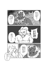 サンプル画像 No.3