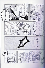 サンプル画像 No.2