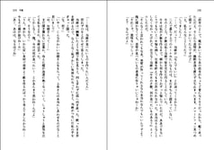 サンプル画像 No.6