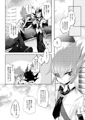 サンプル画像 No.2