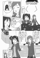 サンプル画像 No.4