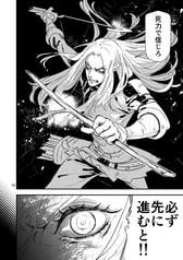 サンプル画像 No.5