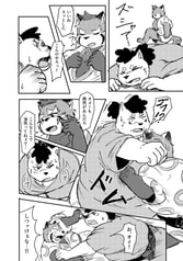 サンプル画像 No.6