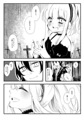 サンプル画像 No.2