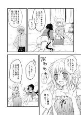 サンプル画像 No.4