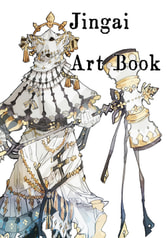 Jingai Art Book