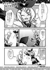 サンプル画像 No.2