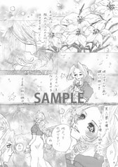 サンプル画像 No.2