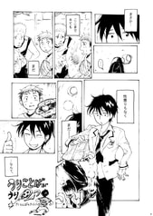 サンプル画像 No.4