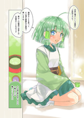 サンプル画像 No.5