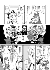 サンプル画像 No.4