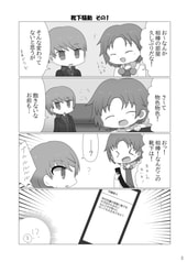 サンプル画像 No.1