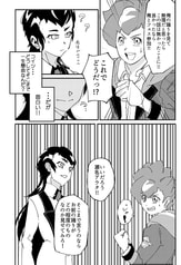 サンプル画像 No.1