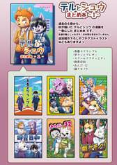 サンプル画像 No.1