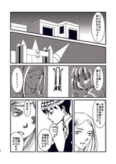 サンプル画像 No.3