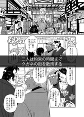 サンプル画像 No.4