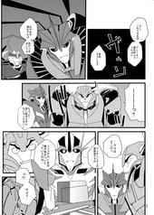 サンプル画像 No.2