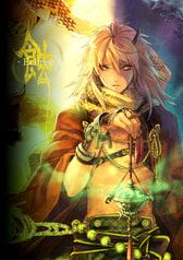 蝕-Eclipse-