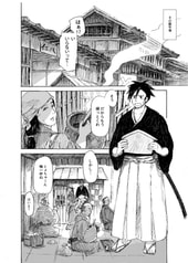 サンプル画像 No.1