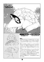 サンプル画像 No.2