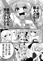 サンプル画像 No.3