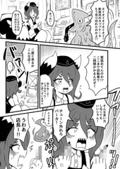 サンプル画像 No.1