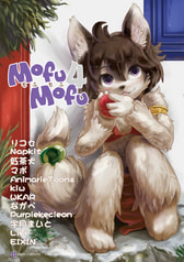 MofuMofu 4