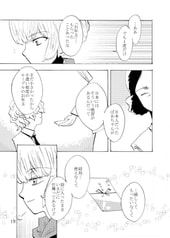 サンプル画像 No.4