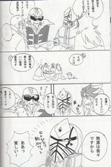 サンプル画像 No.2