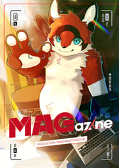 MAGazine