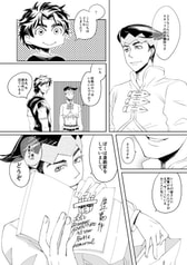 サンプル画像 No.6