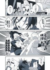 サンプル画像 No.4
