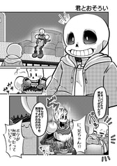 サンプル画像 No.1