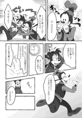 サンプル画像 No.1
